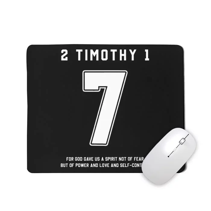 2 Timothy 17 Bible Verse Team Sports Jersey Christian Mousepad