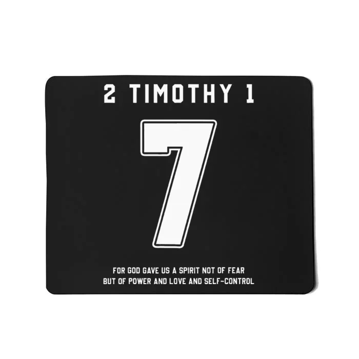 2 Timothy 17 Bible Verse Team Sports Jersey Christian Mousepad