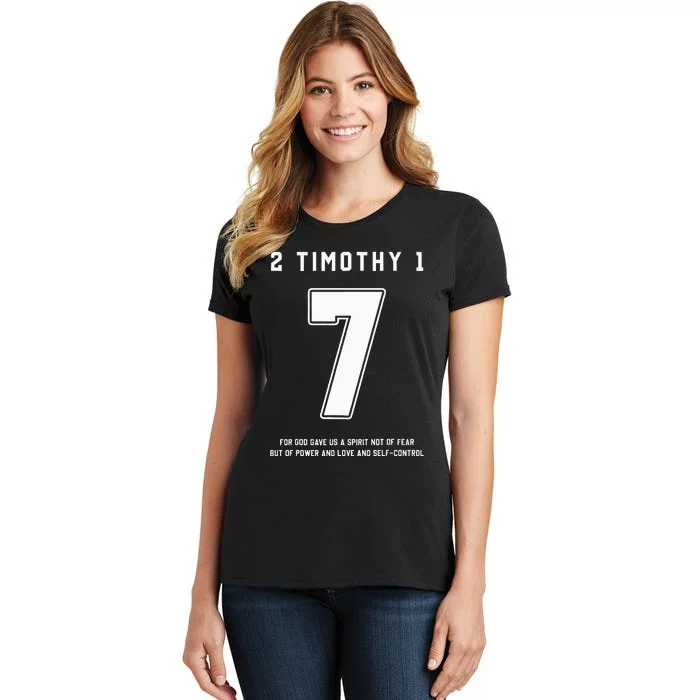 2 Timothy 17 Bible Verse Team Sports Jersey Christian Women's T-Shirt