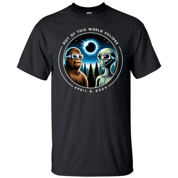 2024 Total Eclipse Bigfoot Alien Out Of This World Eclipse Tall T-Shirt