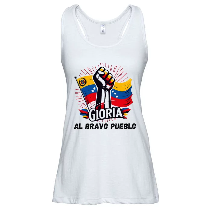 2024 Venezuela Gloria Al Bravo Venezuelan People Ladies Essential Flowy Tank