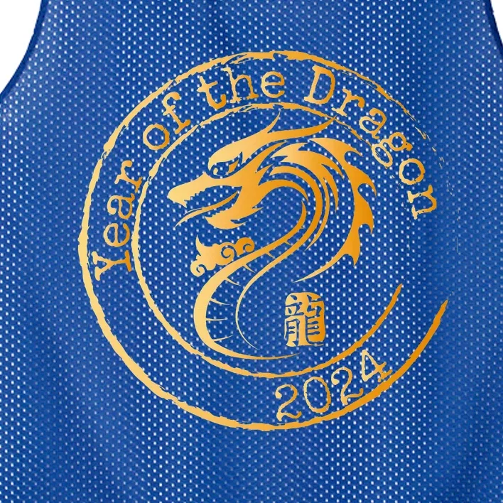 2024 Year of The Dragon Gift Lunar Chinese New Year Mesh Reversible Basketball Jersey Tank