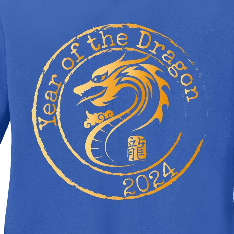 2024 Year of The Dragon Gift Lunar Chinese New Year Ladies Long Sleeve Shirt