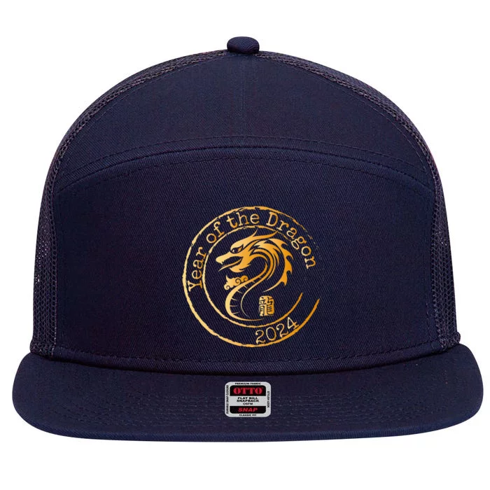 2024 Year of The Dragon Gift Lunar Chinese New Year 7 Panel Mesh Trucker Snapback Hat