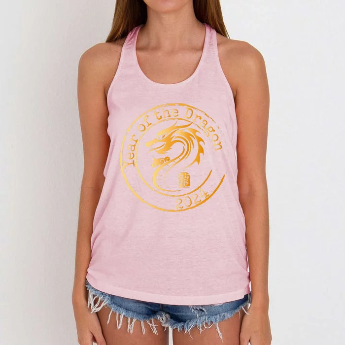 2024 Year of The Dragon Gift Lunar Chinese New Year Women's Knotted Racerback Tank