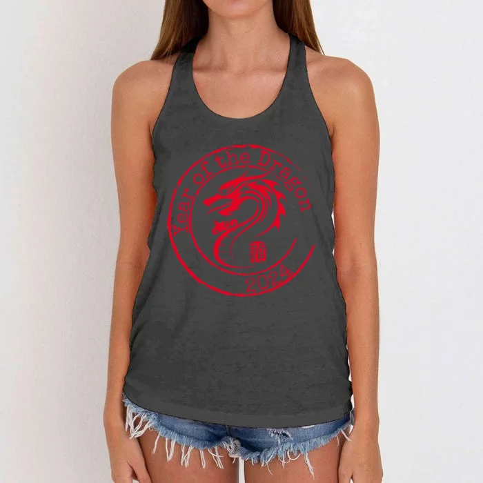 2024 Year of The Dragon Gift Lunar Chinese New Year Women's Knotted Racerback Tank