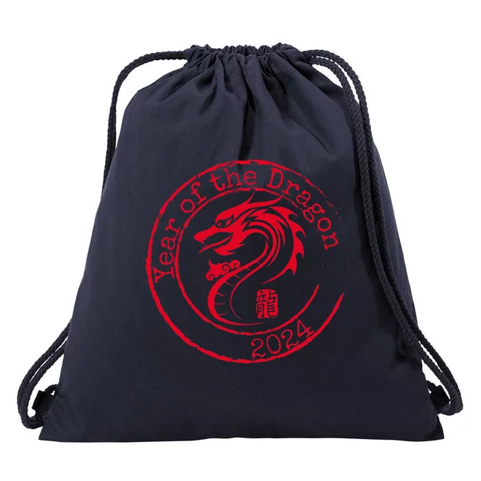 2024 Year of The Dragon Gift Lunar Chinese New Year Drawstring Bag