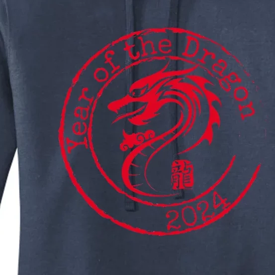 2024 Year of The Dragon Gift Lunar Chinese New Year Women's Pullover Hoodie