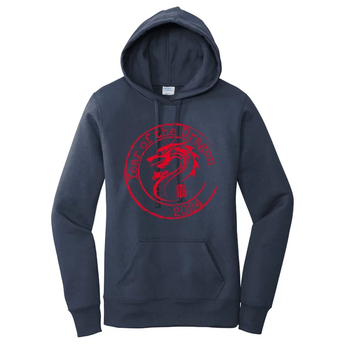 2024 Year of The Dragon Gift Lunar Chinese New Year Women's Pullover Hoodie