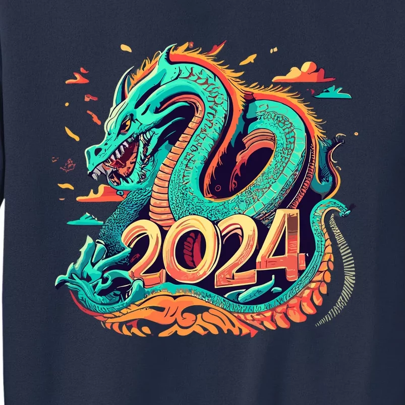 2024 Year Of The Dragon Chinese New Year 2024 Sweatshirt