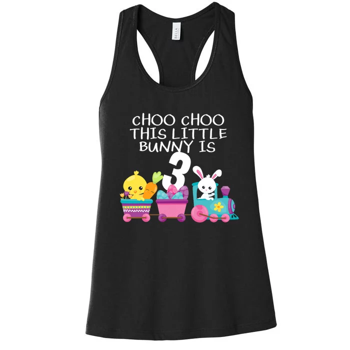 3rd Birthday 3 Easter Bunny 3 Year Old Train Outfit Women's Racerback Tank