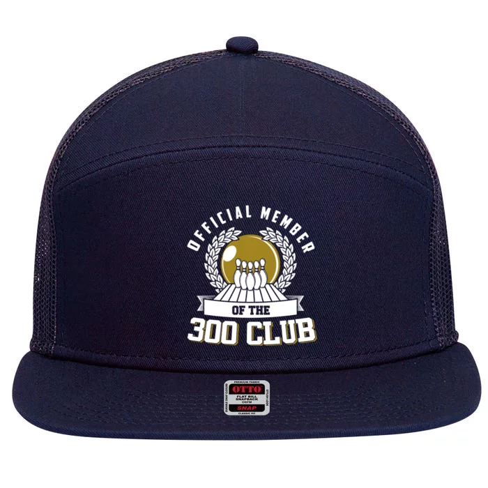 300 Club Bowling Cute Gift 300 Game Bowler Gift 7 Panel Mesh Trucker Snapback Hat