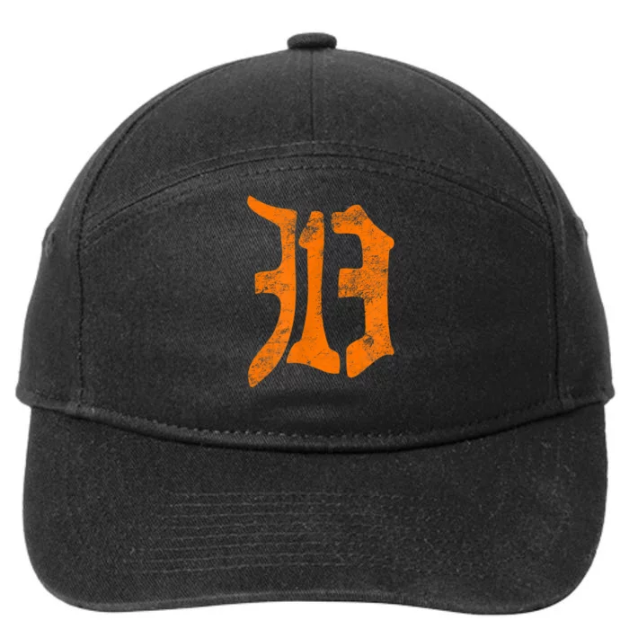 313 Detroit Michigan Vintage Old English D Area Code 7-Panel Snapback Hat