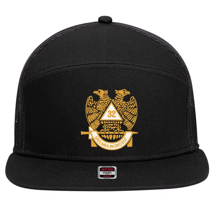 32nd Degree Scottish Rite Wings Down Double Headed Eagle 7 Panel Mesh Trucker Snapback Hat