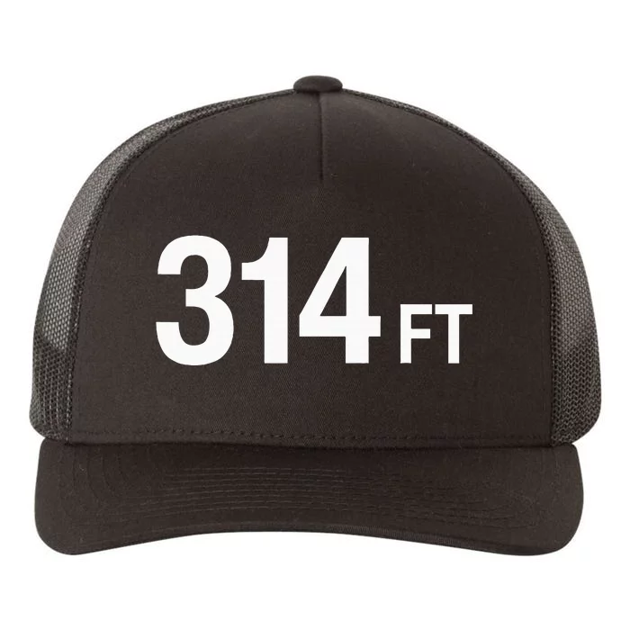 314 Ft Yupoong Adult 5-Panel Trucker Hat