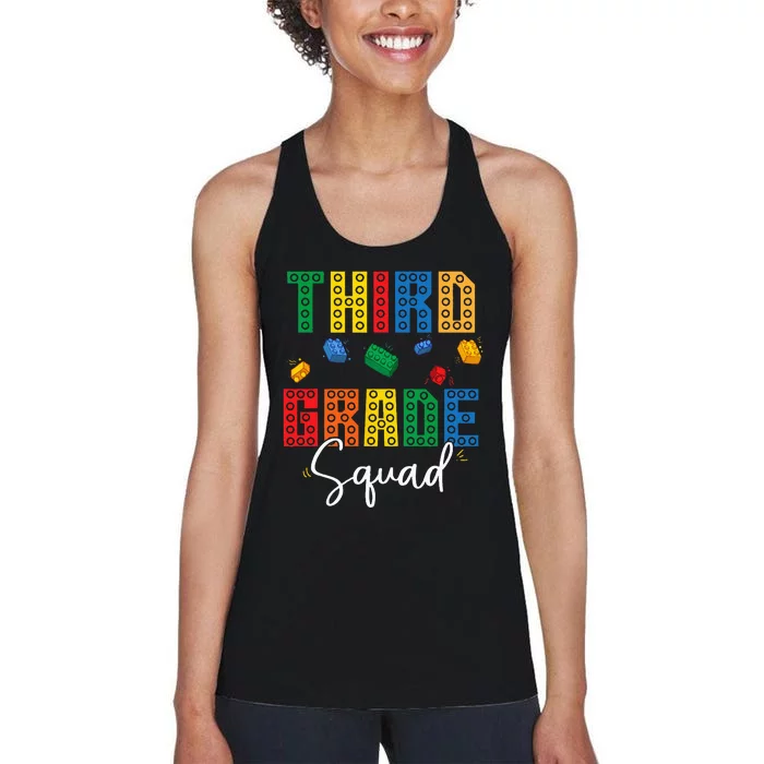 3rd Grade Squad Third Teacher Student Team Back To School Women's Racerback Tank