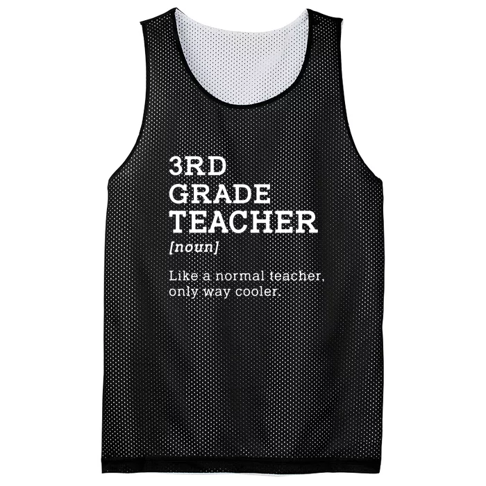 3rd Grade Teacher Idea For Third Grade Teacher Gift Mesh Reversible Basketball Jersey Tank