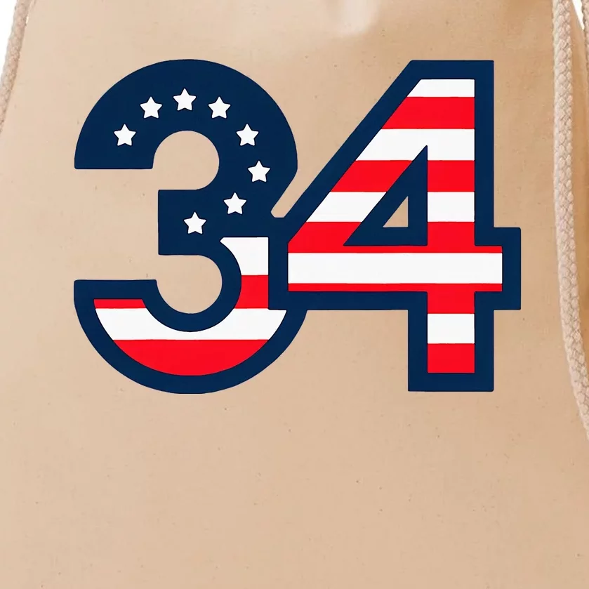 34 Guilty Trial Judge Usa Flag Drawstring Bag