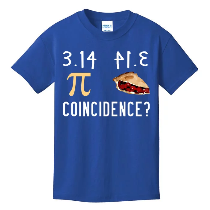 314 Pie Funny Pi Day Gift Kids T-Shirt