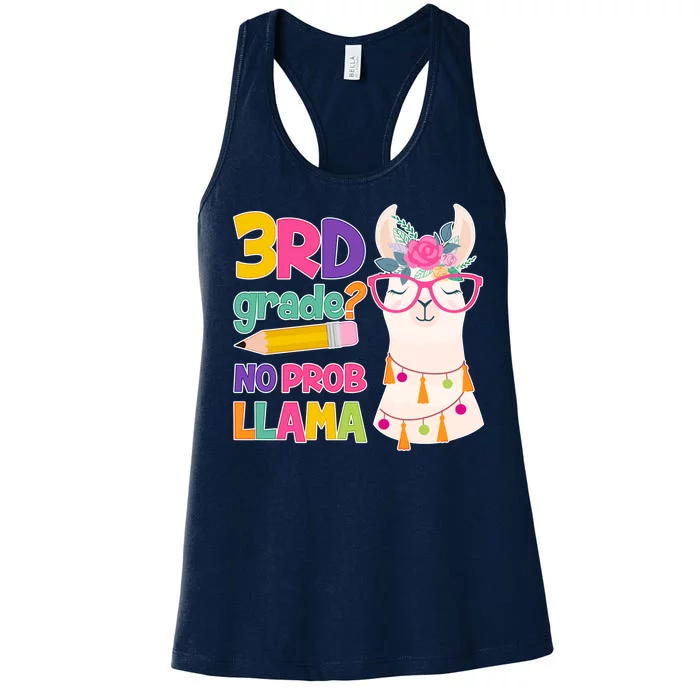 3rd Grade? No Prob Llama Women's Racerback Tank