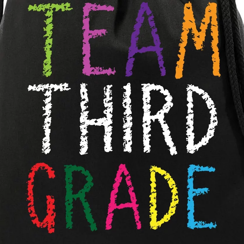 3rd Team Third Grade Drawstring Bag