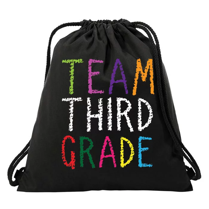 3rd Team Third Grade Drawstring Bag