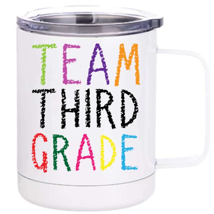 3rd Team Third Grade Front & Back 12oz Stainless Steel Tumbler Cup