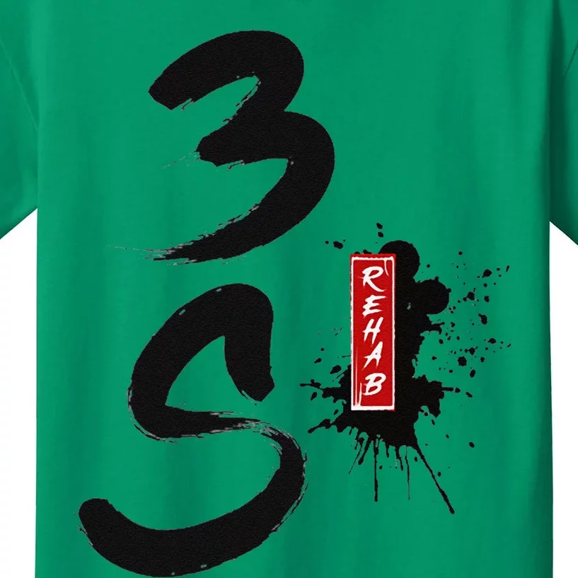 3s Rehab Team V2 Kids T-Shirt