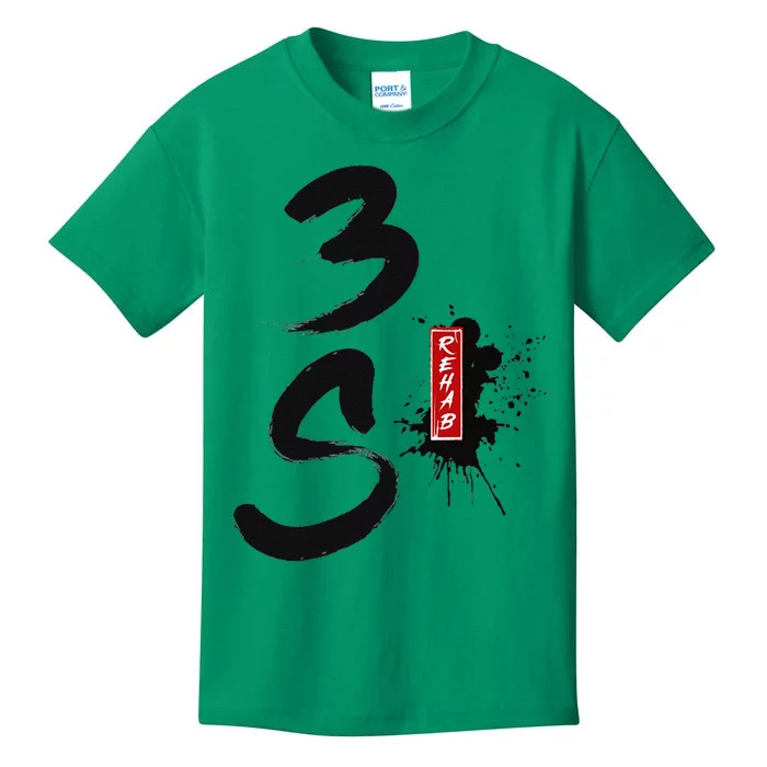 3s Rehab Team V2 Kids T-Shirt