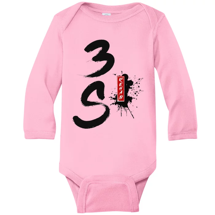 3s Rehab Team V2 Baby Long Sleeve Bodysuit