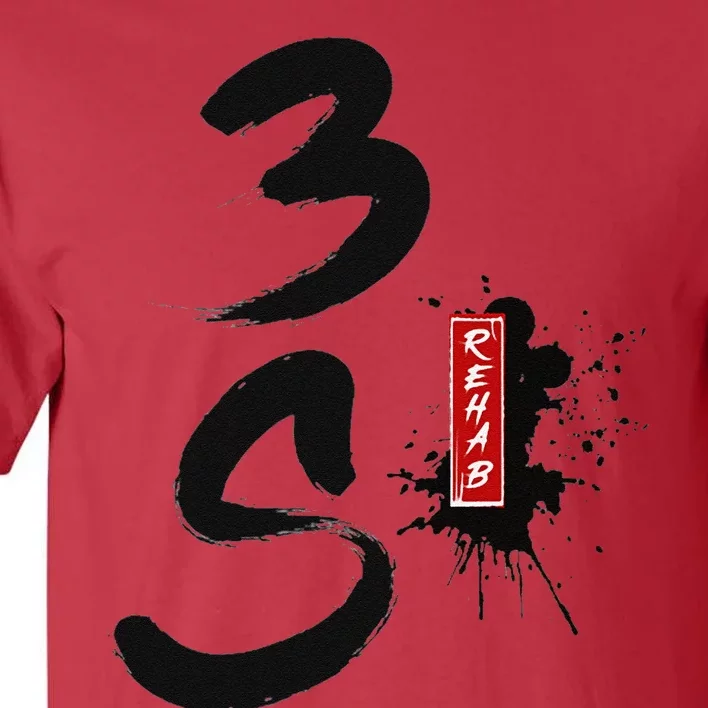 3s Rehab Team V2 Tall T-Shirt