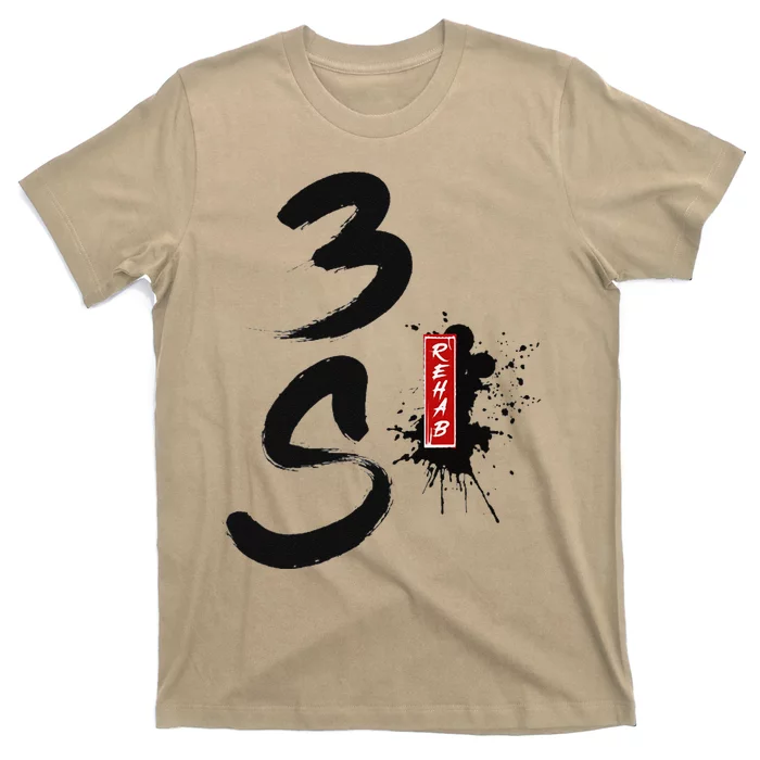 3s Rehab Team V2 T-Shirt