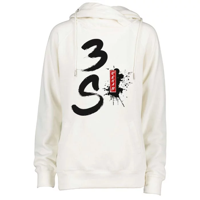 3s Rehab Team Motivational Quote Design Womens Funnel Neck Pullover Hood