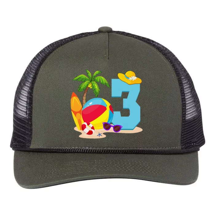 3 Year Old Beach Ball Pool Party Birthday Summer Vacation Retro Rope Trucker Hat Cap