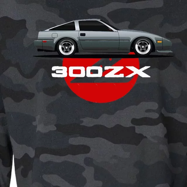 300zx Z31 Sports Car Cropped Pullover Crew