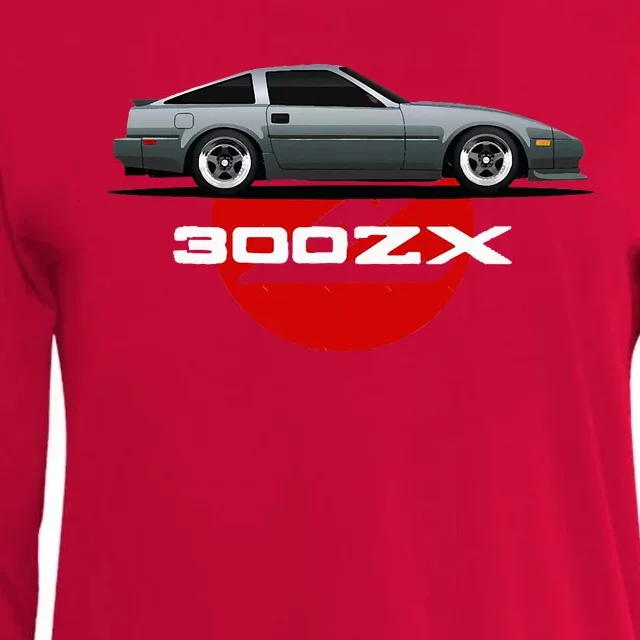 300zx Z31 Sports Car Womens Cotton Relaxed Long Sleeve T-Shirt