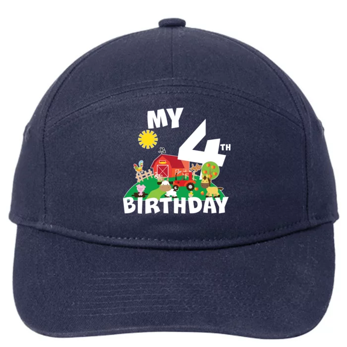 4 Year Old Farm My 4th Birthday 7-Panel Snapback Hat