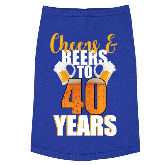 40th Birthday Cheers & Beers To 40 Years Doggie Tank