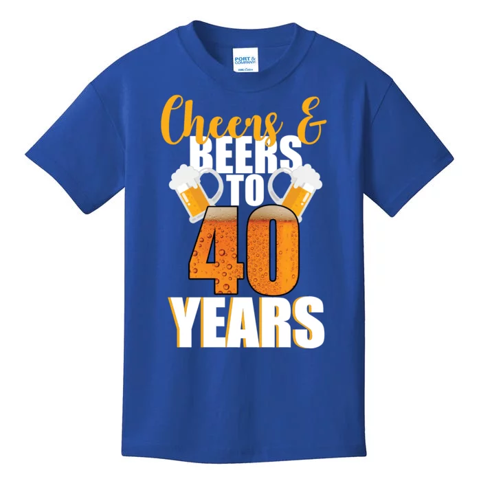 40th Birthday Cheers & Beers To 40 Years Kids T-Shirt