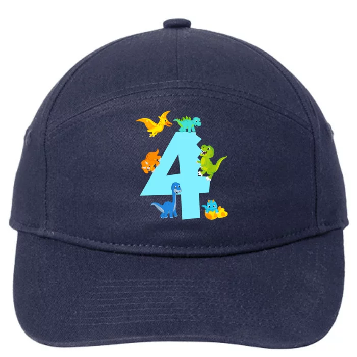 4th Birthday Boy 4 Years Old Dinosaur Toy Dino 7-Panel Snapback Hat