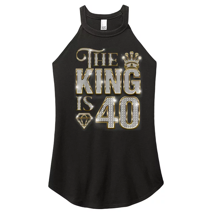 40th Birthday Decorations 1983 Birthday The King Is 40 Women’s Perfect Tri Rocker Tank