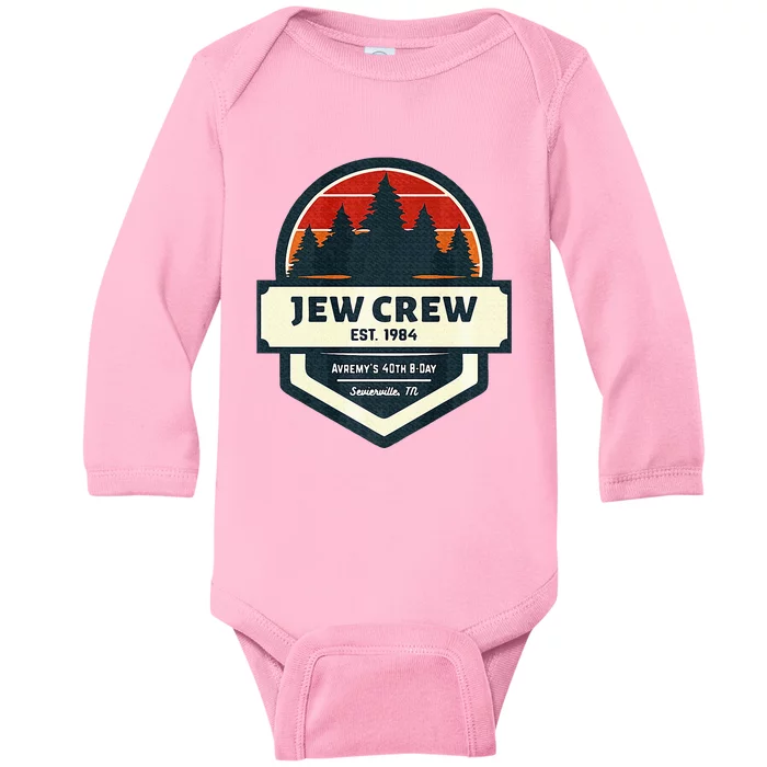 40th Boy Getaway Baby Long Sleeve Bodysuit