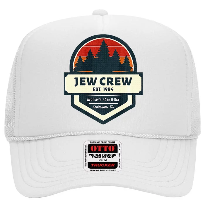 40th Boy Getaway High Crown Mesh Trucker Hat