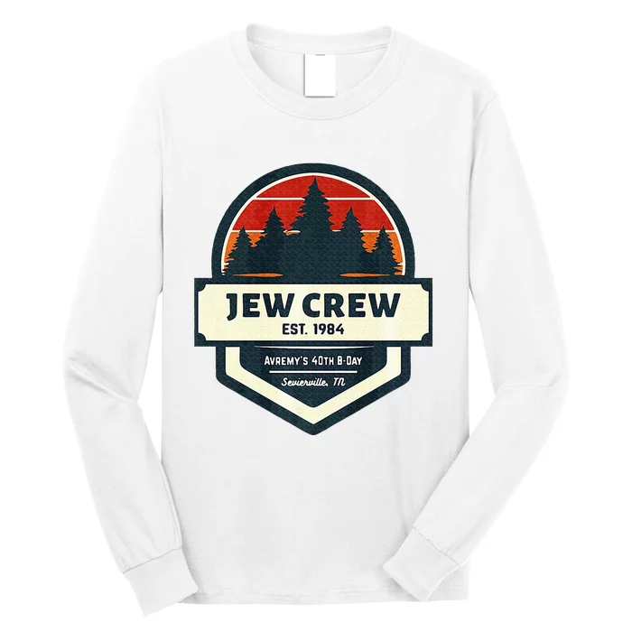 40th Boy Getaway Long Sleeve Shirt