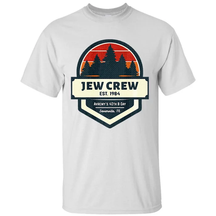 40th Boy Getaway Tall T-Shirt