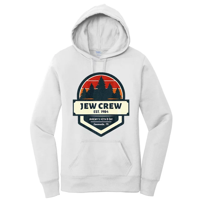 40th Boy Getaway Women's Pullover Hoodie