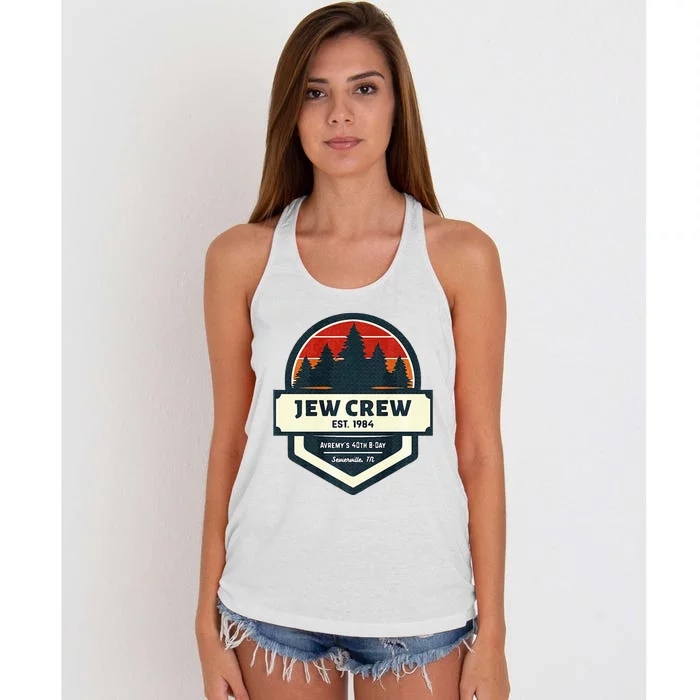 40th Boy Getaway Women's Knotted Racerback Tank