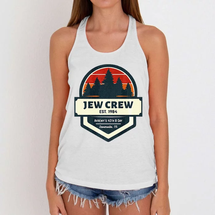 40th Boy Getaway Women's Knotted Racerback Tank