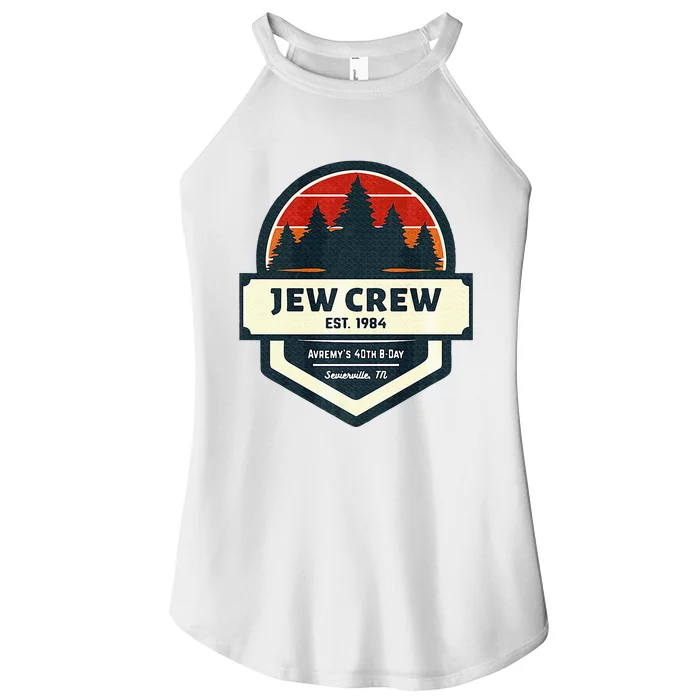 40th Boy Getaway Women’s Perfect Tri Rocker Tank