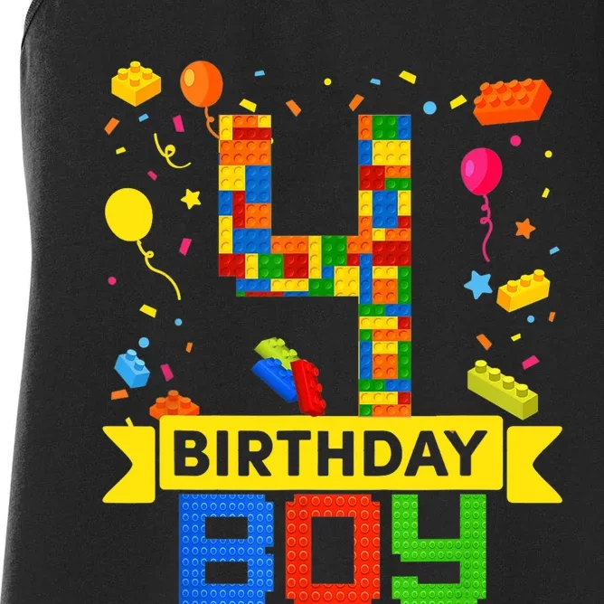 4th Birthday Master Builder 4 Years Old Block Building Boy Women's Racerback Tank